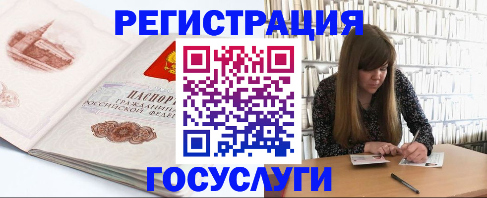 форма 3 в Партизанске